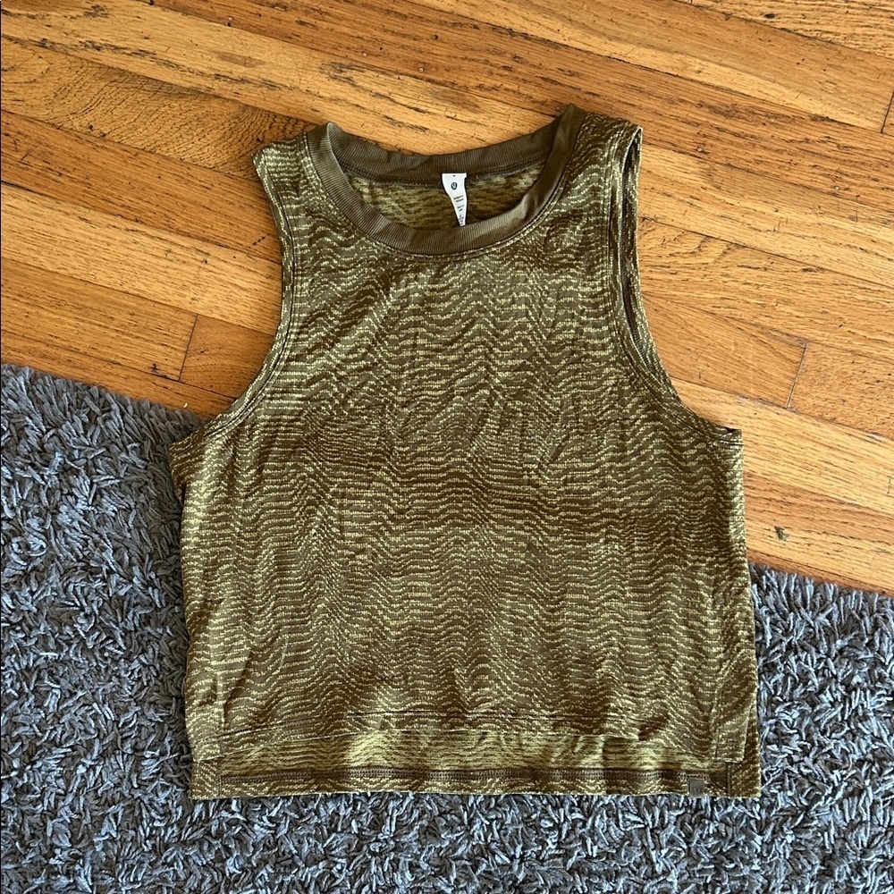 Lululemon Train to Be Tank Top brown yellow cropped relaxed fit size 4
